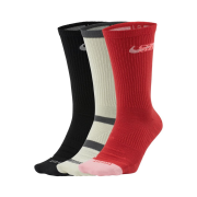 Klasické ponožky - Nike SB Everyday Max
