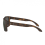 Slnečné okuliare - Oakley Holbrook Prizm