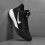 Tenisky - Nike Precision III Basketball