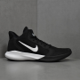 Tenisky - Nike Precision III Basketball