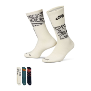 Klasické ponožky - Nike SB Everyday Max Lightweight