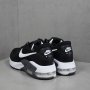 Tenisky - Nike Air Max Excee  Shoes