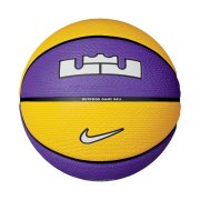 Basketbalové lopty - Nike Playground 2.0 8P Lebron James Deflated