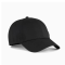 Pánske šiltovky - Puma Essentials Metal Puma Cat Baseball Cap