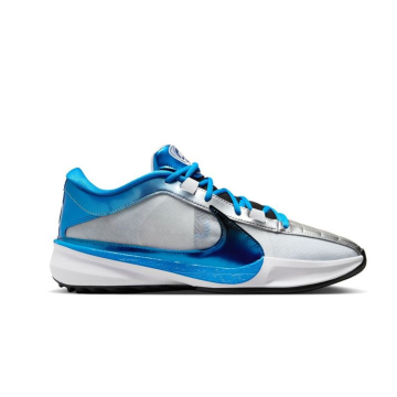 Tenisky - Nike Zoom Freak 5 Ode To Your First Love