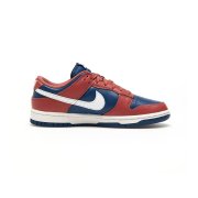 Tenisky - Nike Dunk Low Retro Canyon Rust