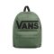 Batohy - Vans Old Skool Drop V Backpack