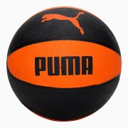 Basketbalové lopty - Puma Basketball Ind