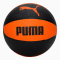 Basketbalové lopty - Puma Basketball Ind
