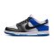 Tenisky - Nike Dunk Low (GS)