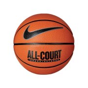 Basketbalové lopty - Nike Everyday All Court 8P