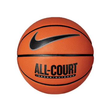 Basketbalové lopty - Nike Everyday All Court 8P