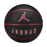 Basketbalové lopty - Jordan Ultimate 2.0 8P