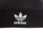 Čiapky - Adidas Archive Beanie