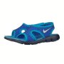 Sandále - Nike Sandals Sunray 9 Td