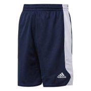 Krátke nohavice - Adidas Y Rev Crzy Ex S