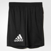 Krátke nohavice - Adidas Yb Gu Kn Short