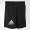 Krátke nohavice - Adidas Yb Gu Kn Short