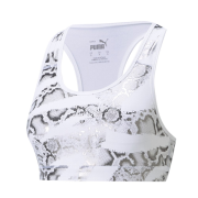 Spodné prádlo - Puma Mid Impact 4Keeps Bra Graph