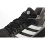 Pánska - Adidas Harden Stepback
