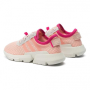 Tenisky - Adidas Pod S3.1 C