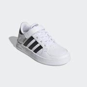 Tenisky - Adidas Breaknet C