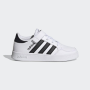 Tenisky - Adidas Breaknet C