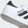 Tenisky - Adidas Breaknet C