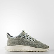 Tenisky - Adidas Tubular Shadow
