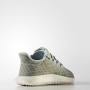 Tenisky - Adidas Tubular Shadow