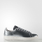 Tenisky - Adidas Stan Smith