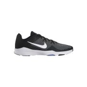 Tenisky - Nike Zoom Condition Tr 2