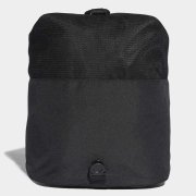 Batohy - Adidas G Bp Adjustable