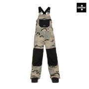 MEDLER II YOUTH PANTS (desert camo) velikost L