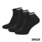 RAPID PREMIUM 3PACK SOCKS (black) velikost 5 - 7