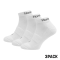 RAPID PREMIUM 3PACK SOCKS (white) velikost 11 - 13