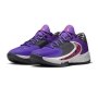 Tenisky - Nike Zoom Freak 4 NRG Bahamas