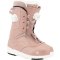 boty NITRO CROWN BOA rose Velikost: 270