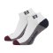 COLTON SOCKS (white) velikost 5 - 7