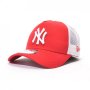 Pánske šiltovky - New Era Clean Trucker 2 New York Yankees