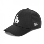 Pánske šiltovky - New Era 940 League Essential Los Angeles Dodgers
