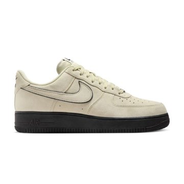 Tenisky - Nike Air Force 1