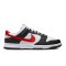 Tenisky - Nike Dunk Low Retro