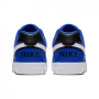Tenisky - Nike SB Delta Force Vulc